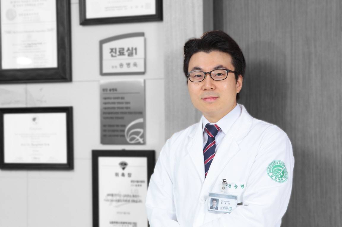 송병욱의사선생님