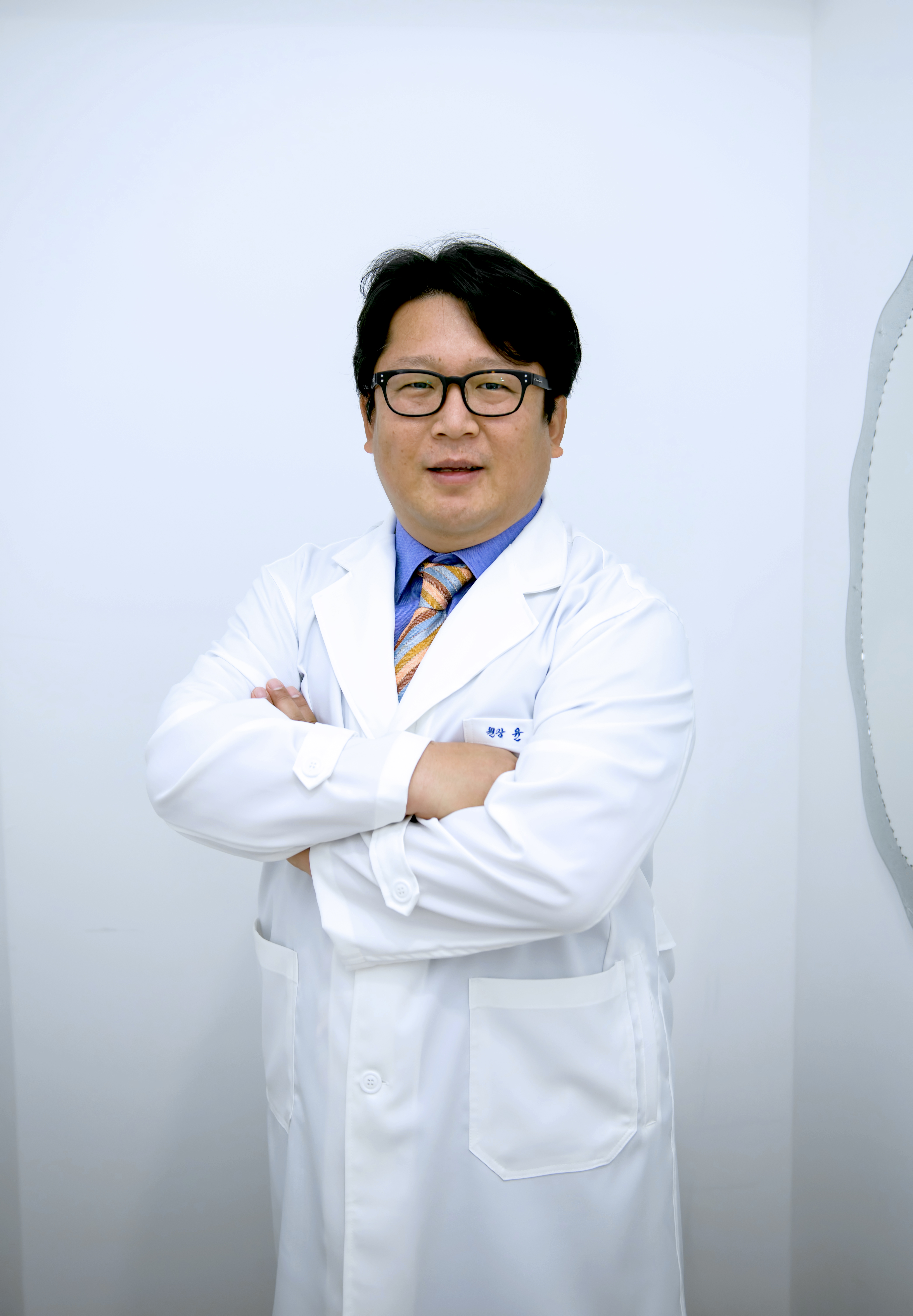 윤창신의사선생님