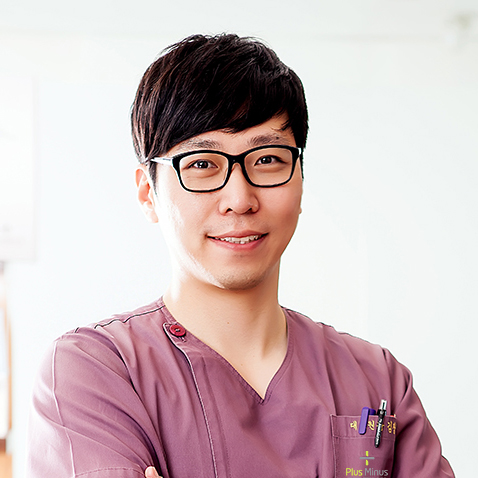 플러스마이너스한의원 위치 · 진료시간 · 후기 확인하기 | 굿닥