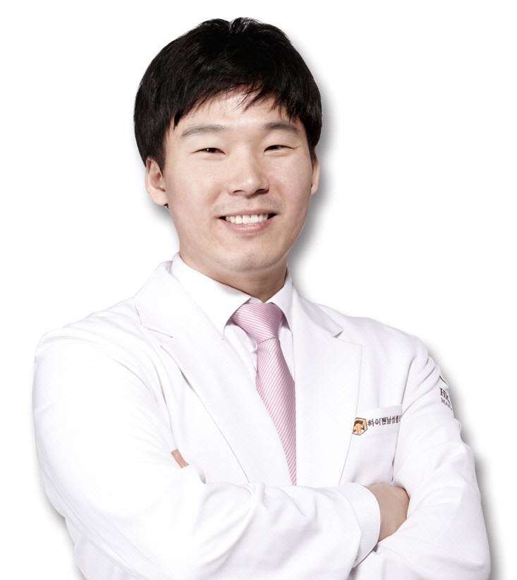 하이맨비뇨기과의원 부산점 위치 · 진료시간 · 후기 확인하기 | 굿닥