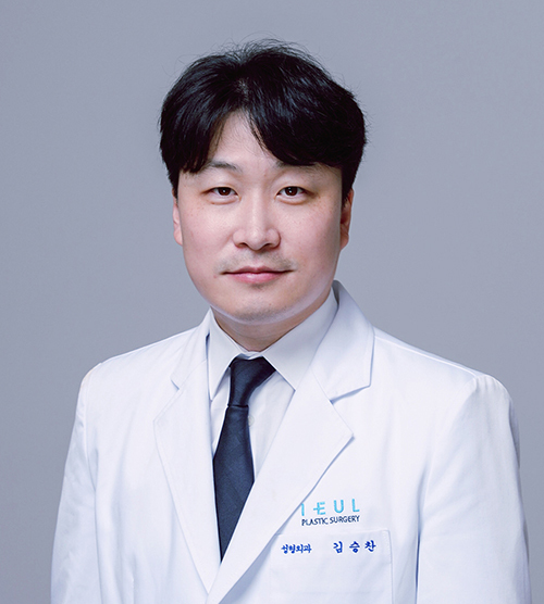 김승찬의사선생님