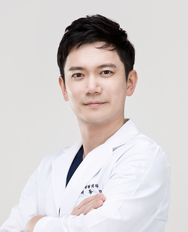 서동린의사선생님