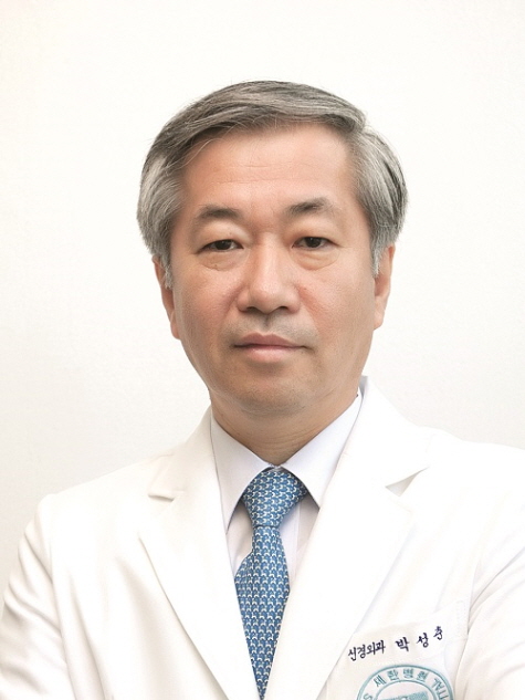 박성춘의사선생님