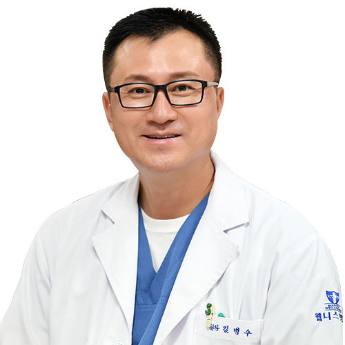 김병수의사선생님