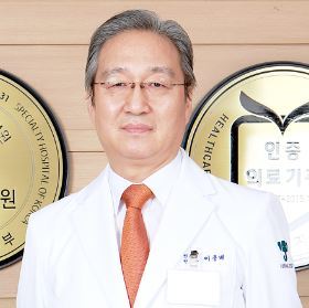 이용배의사선생님