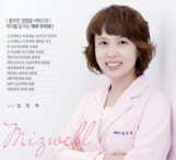 김진하의사선생님