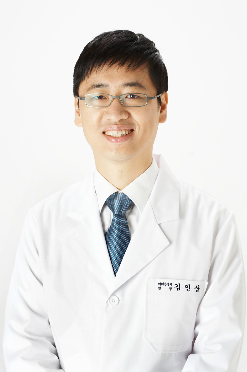 김인상의사선생님