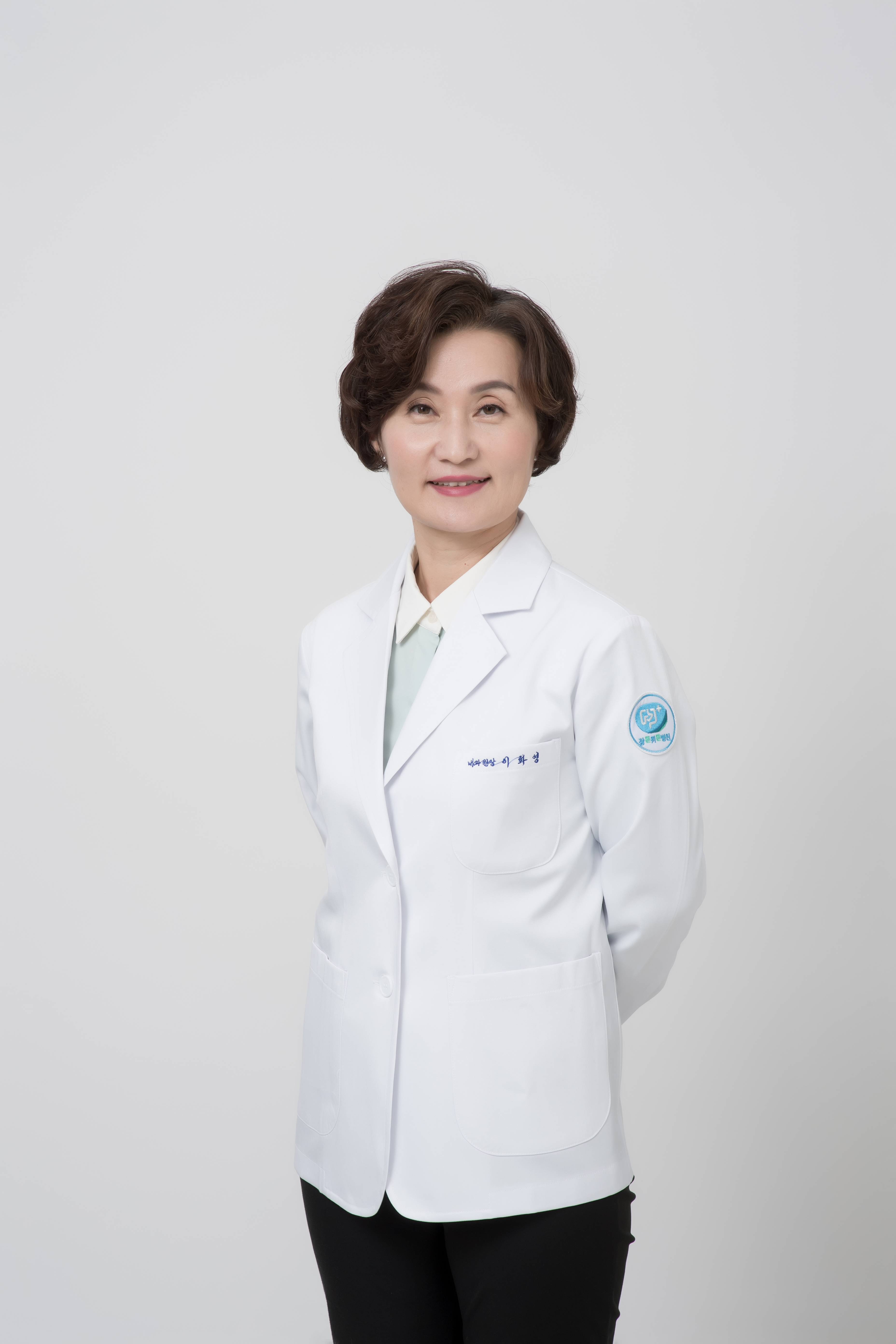 이화영의사선생님