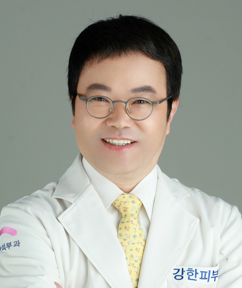 강한피부과의원 위치 · 진료시간 · 후기 확인하기 | 굿닥