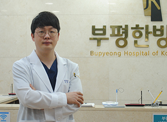 이시명의사선생님