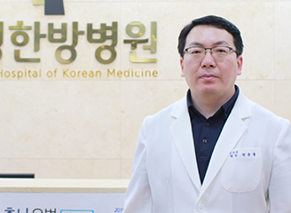 박종률의사선생님