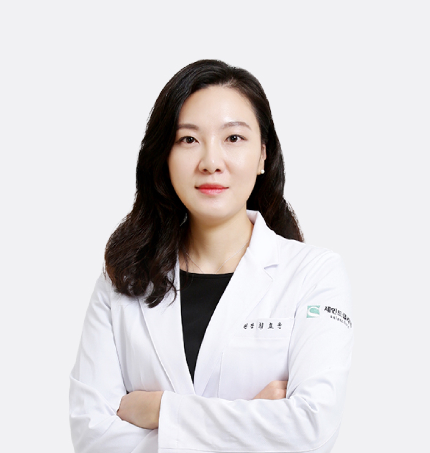 최효윤의사선생님