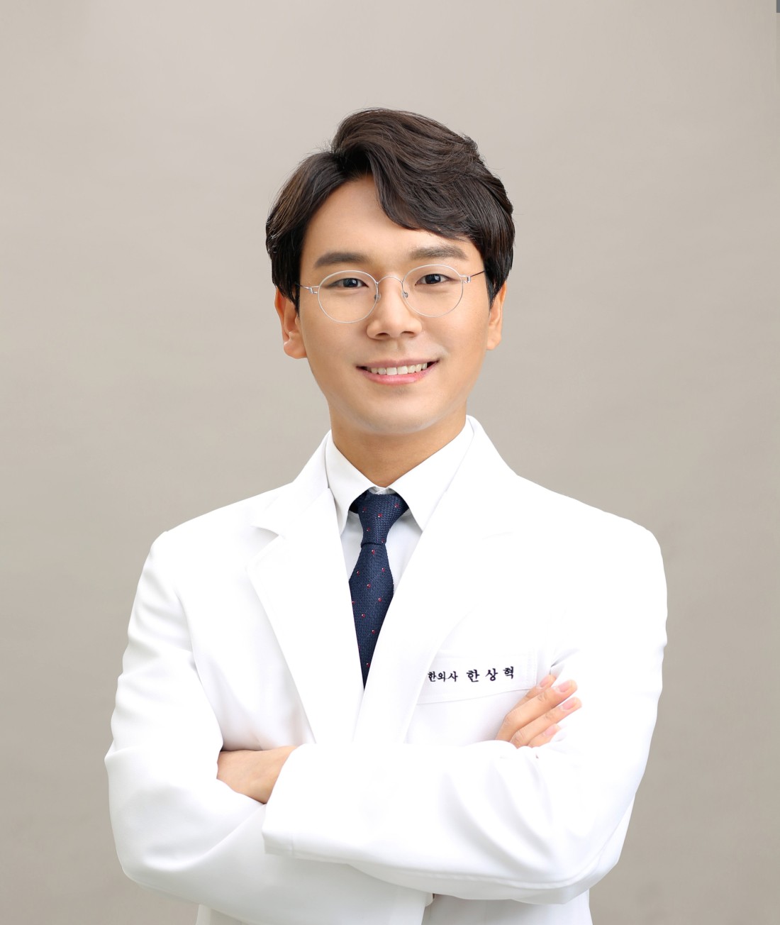 한상혁의사선생님
