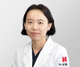 임성아의사선생님