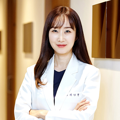 이나현의사선생님