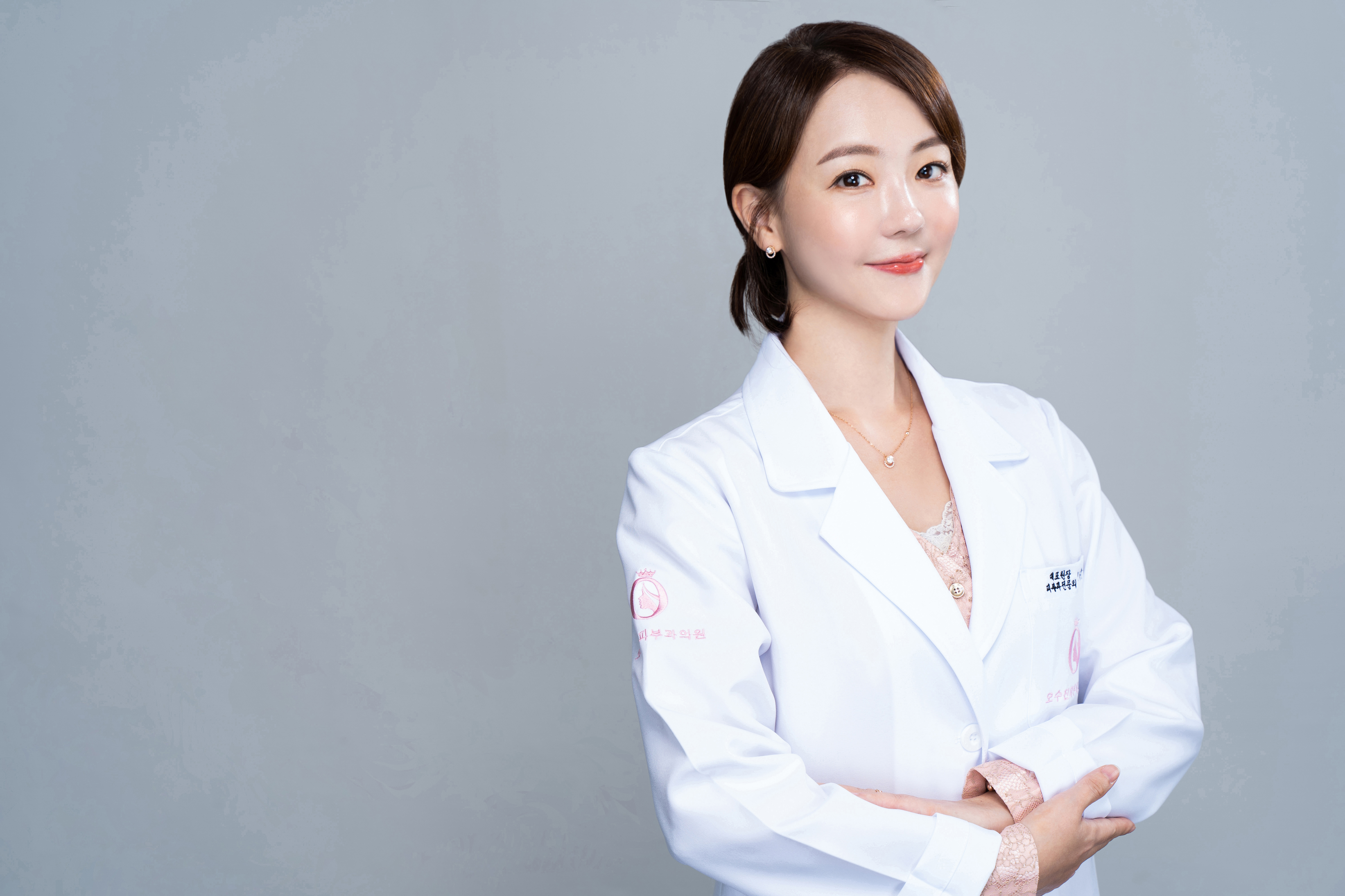 오수진의사선생님