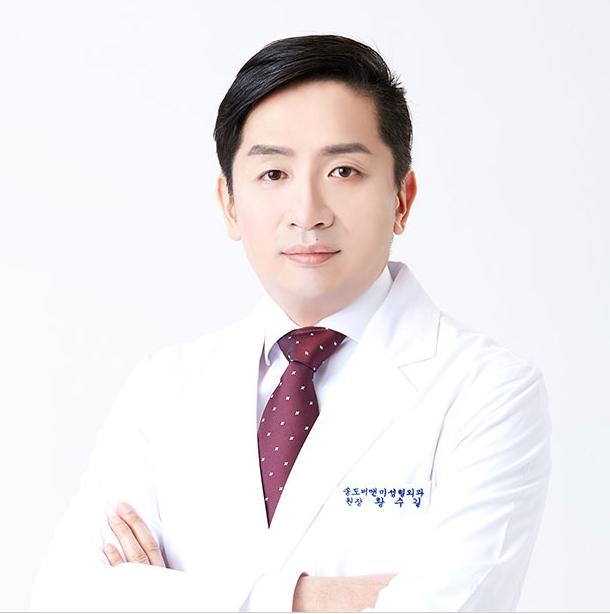 황수길의사선생님