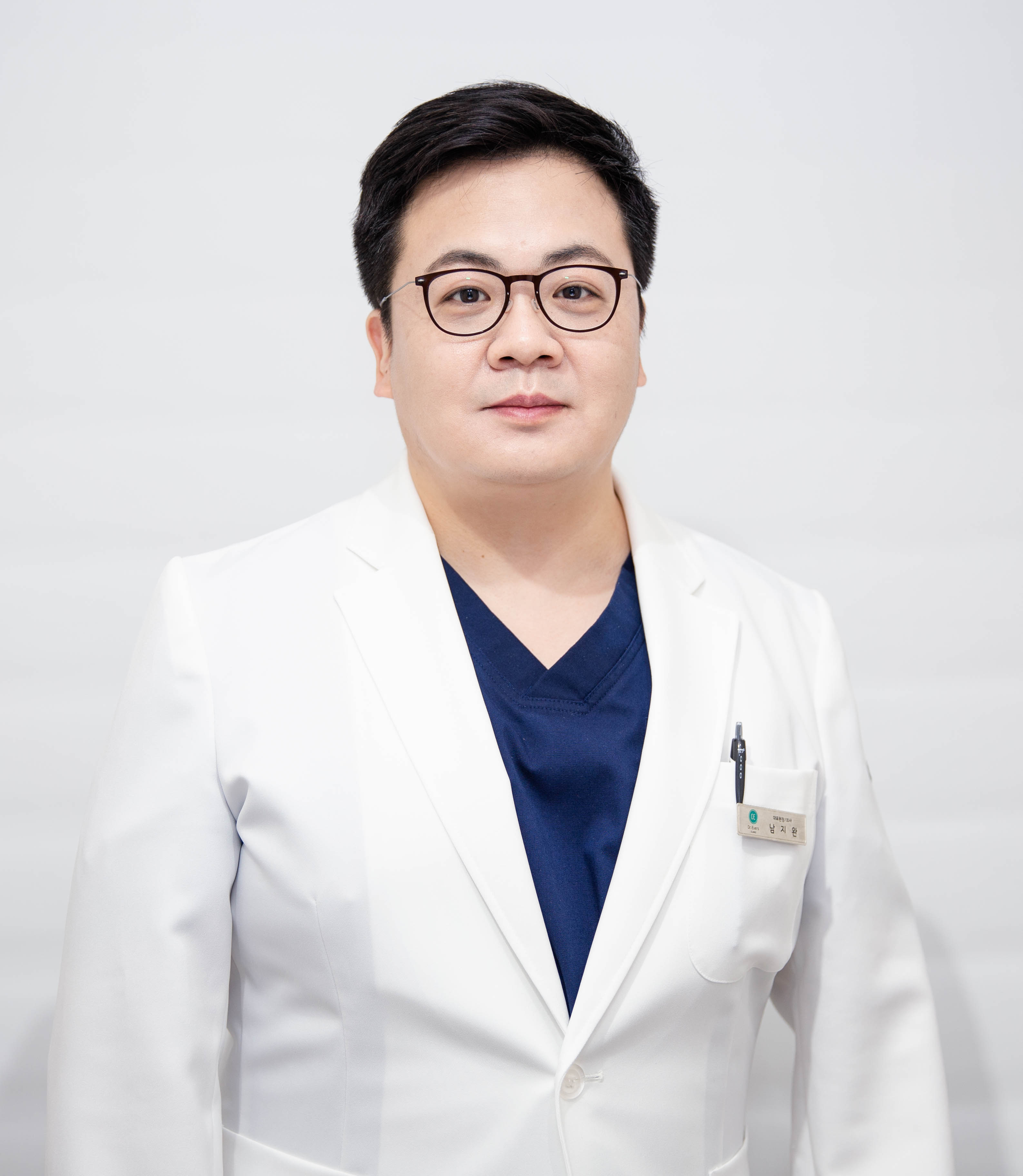 남지완의사선생님