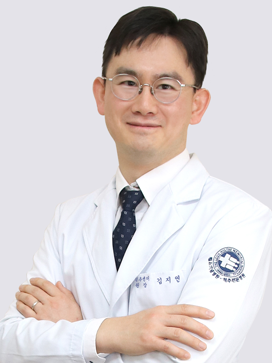 김지연의사선생님