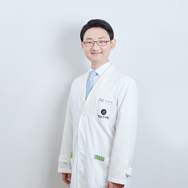 이정욱의사선생님