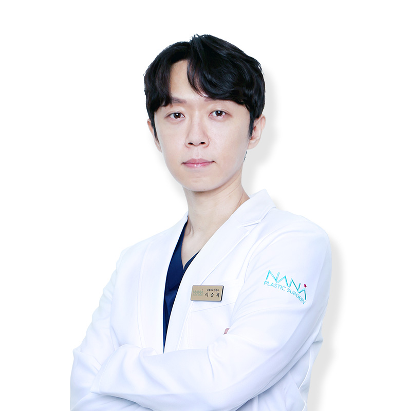 이승제의사선생님