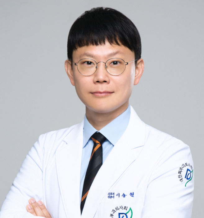 이승현의사선생님