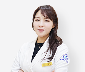 최은하의사선생님