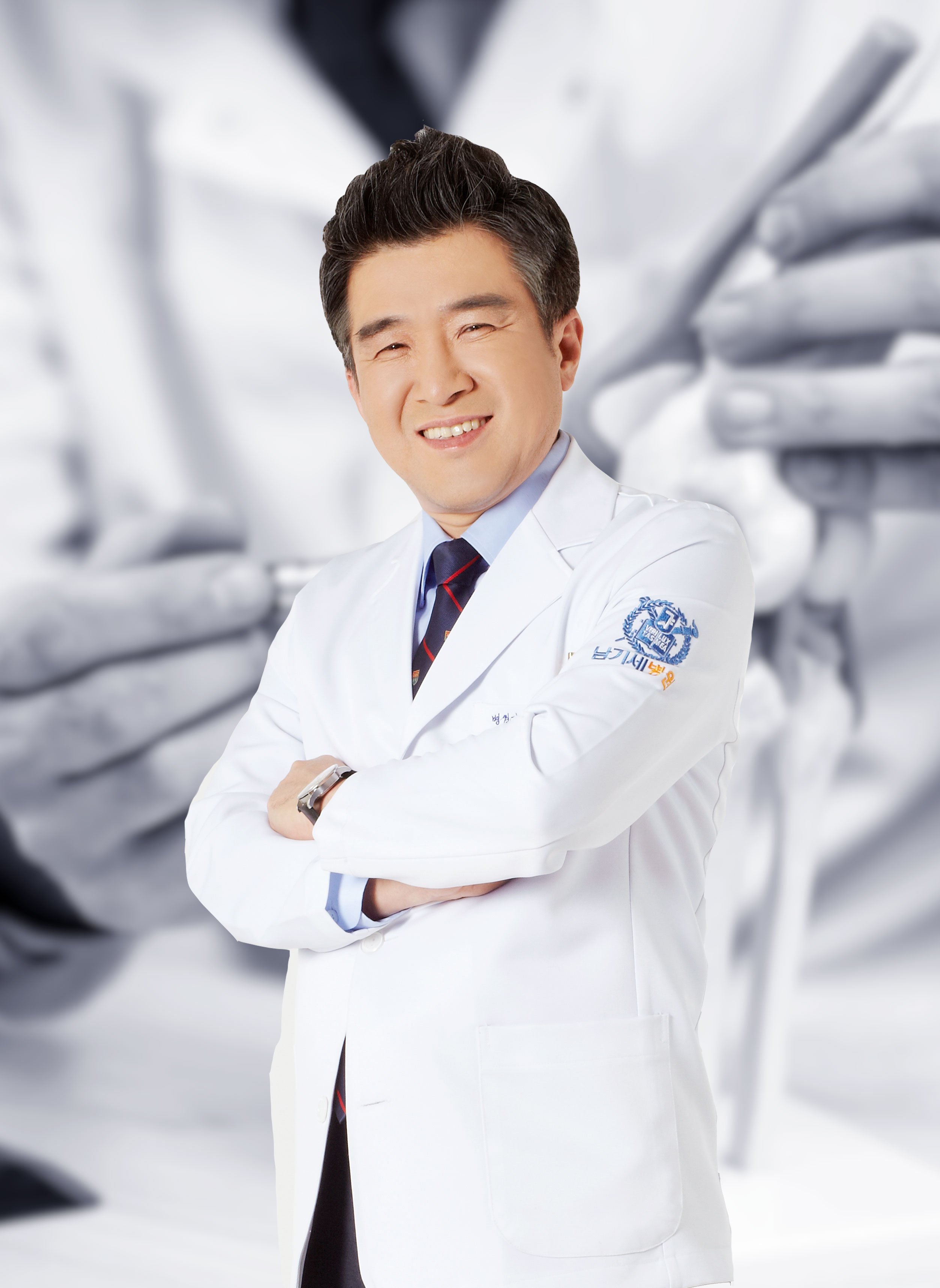 남기세의사선생님