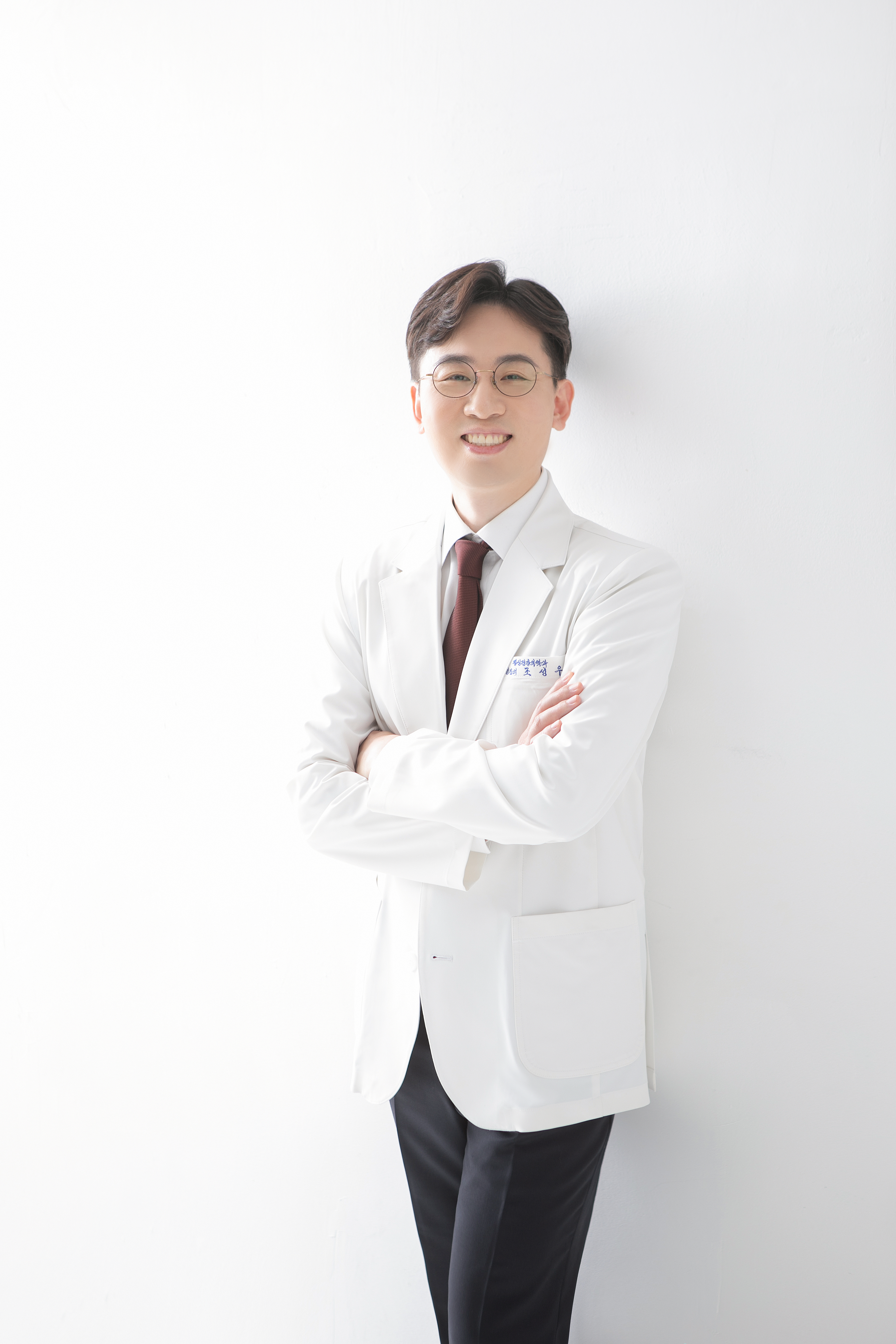 조성우의사선생님