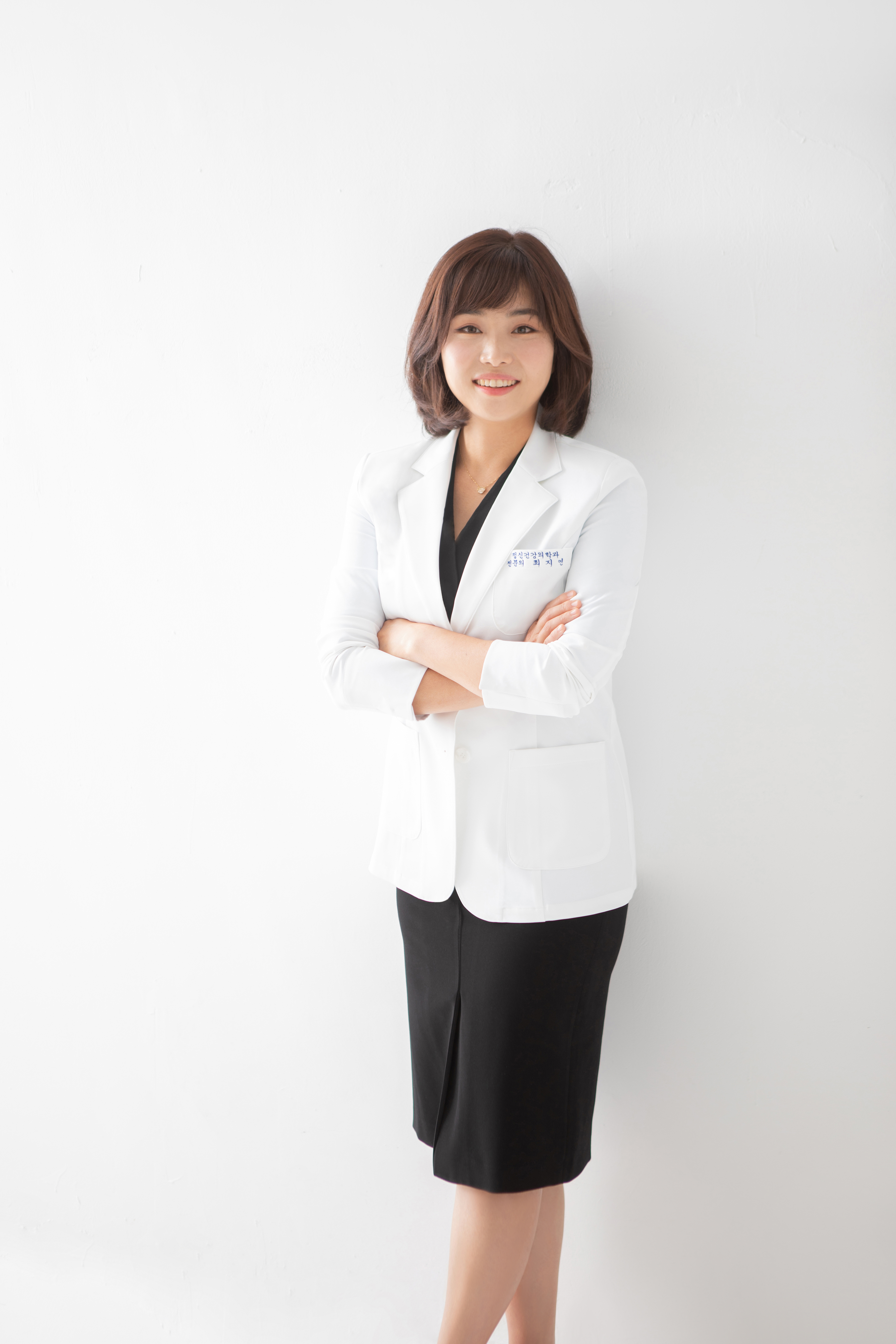 최지연의사선생님