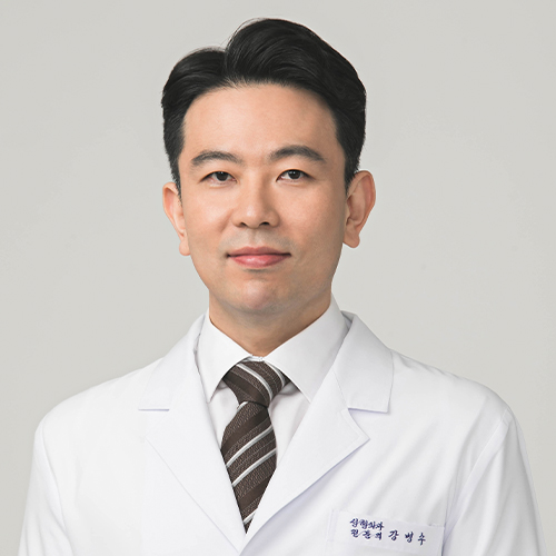 강병수의사선생님