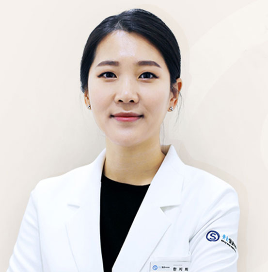 한지희의사선생님