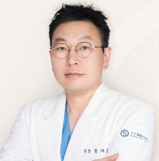 황재원의사선생님