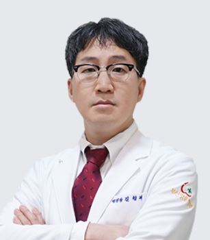 김형래의사선생님